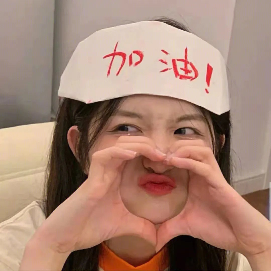 五个女人