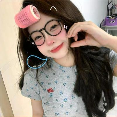 无惧的爱